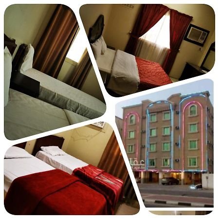 Marina Alsalaam Aparthotel Dammam Exteriör bild